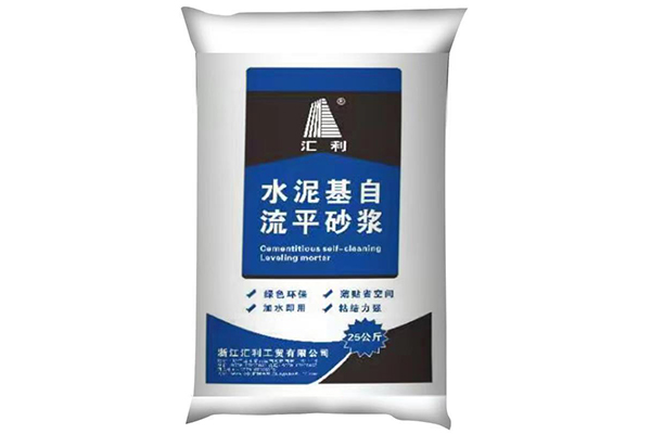 水泥基自流平砂漿產品特性