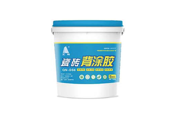 瓷磚背涂膠的優勢